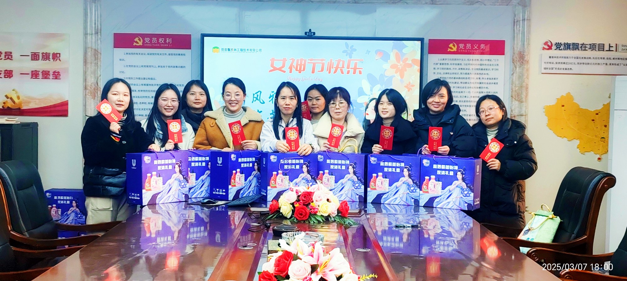 556dabec82007f4f60c18adb0330c48_副本_副本.jpg